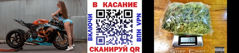 Виды наркоты Сухой Лог СК Галлюциногенные грибы Канабис Меф
