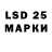 Amphetamine VHQ Mansur Nazhmiden