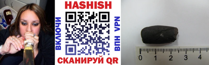 ГАШИШ hashish  купить   Сухой Лог 