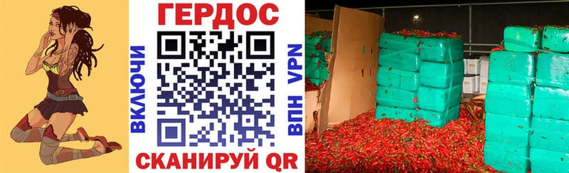 купить  цена  Сухой Лог  ГЕРОИН герыч 