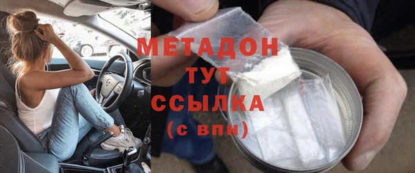 ешки Нефтекумск