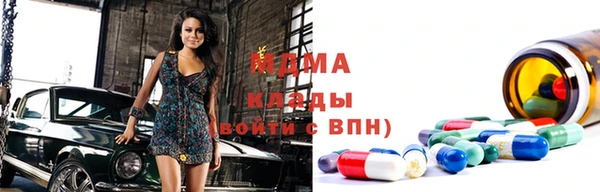 spice Алексин