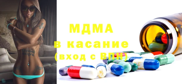 spice Алексин