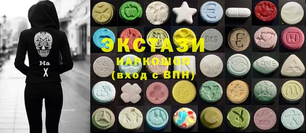 spice Алексин